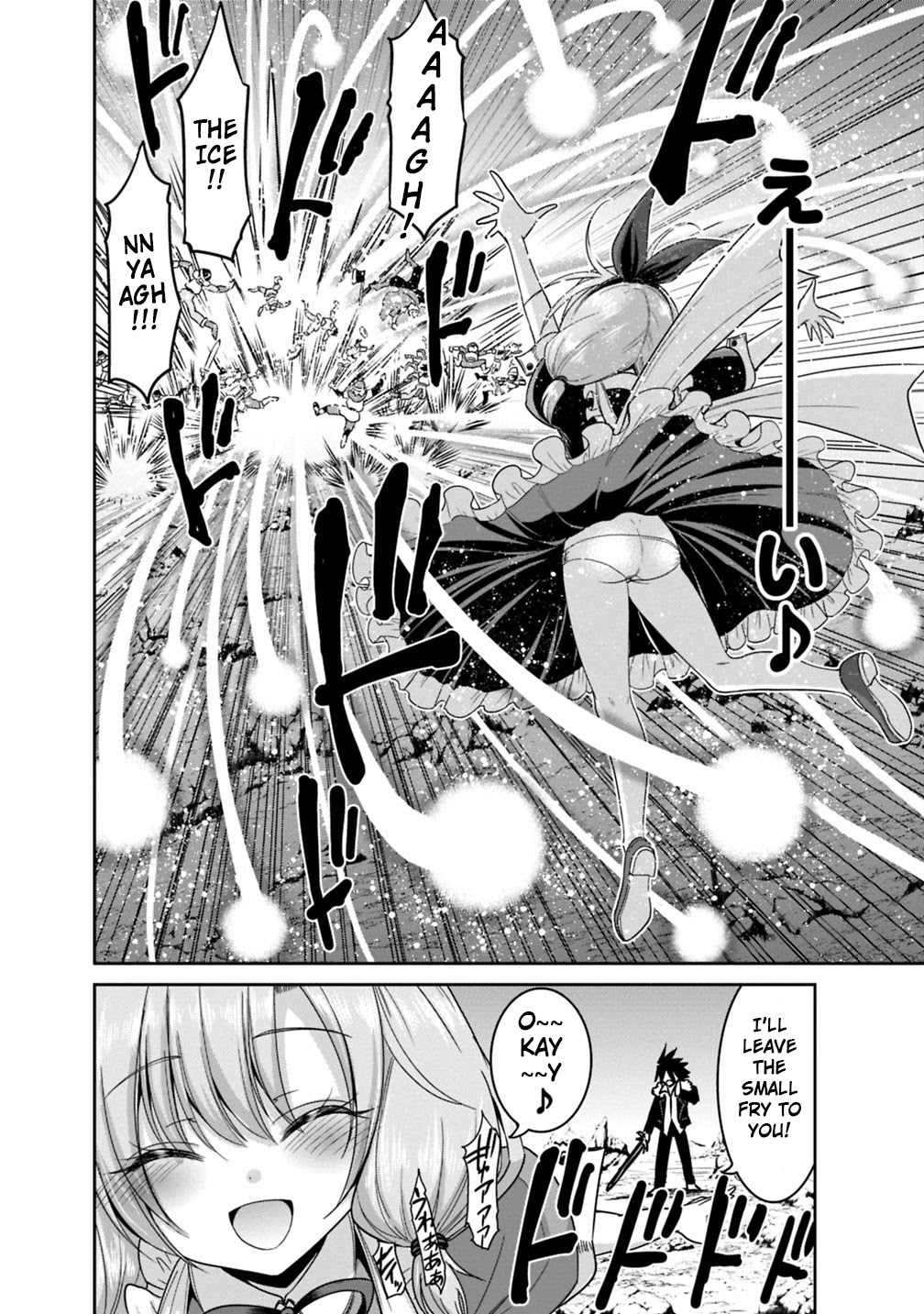 Kujibiki Tokushou Musou Harem-ken Chapter 14.1 page 10 - Chapter 14.1 - 14.2