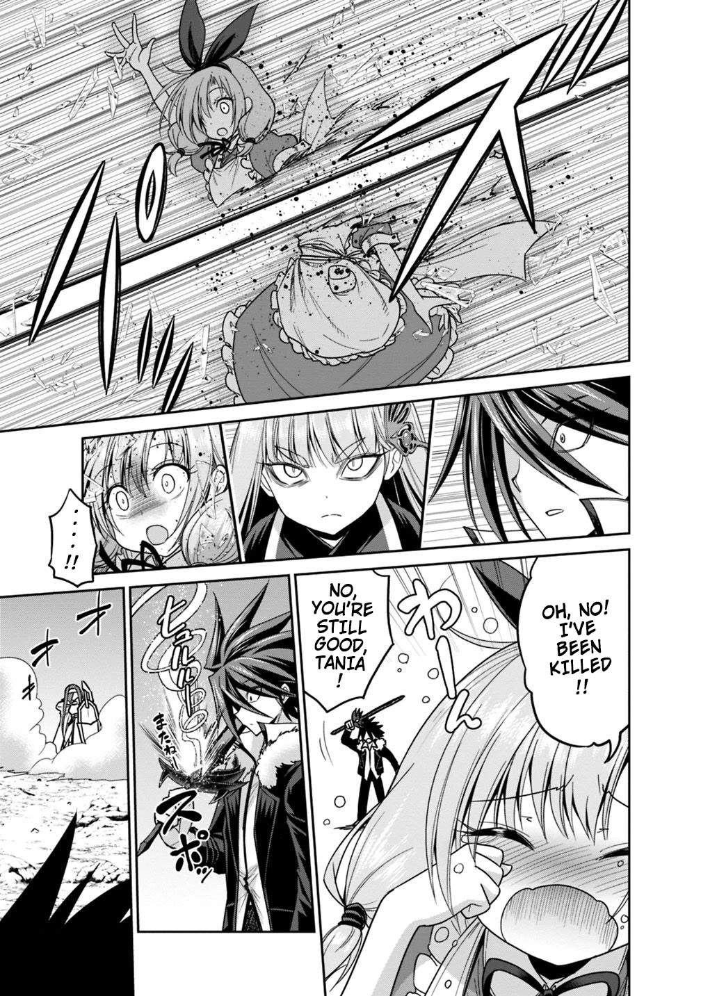Kujibiki Tokushou Musou Harem-ken Chapter 14.1 page 11 - Chapter 14.1 - 14.2