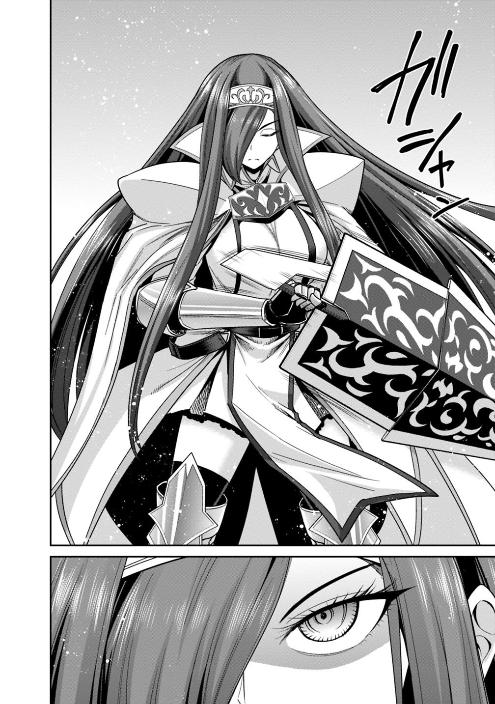 Kujibiki Tokushou Musou Harem-ken Chapter 14.1 page 12 - Chapter 14.1 - 14.2