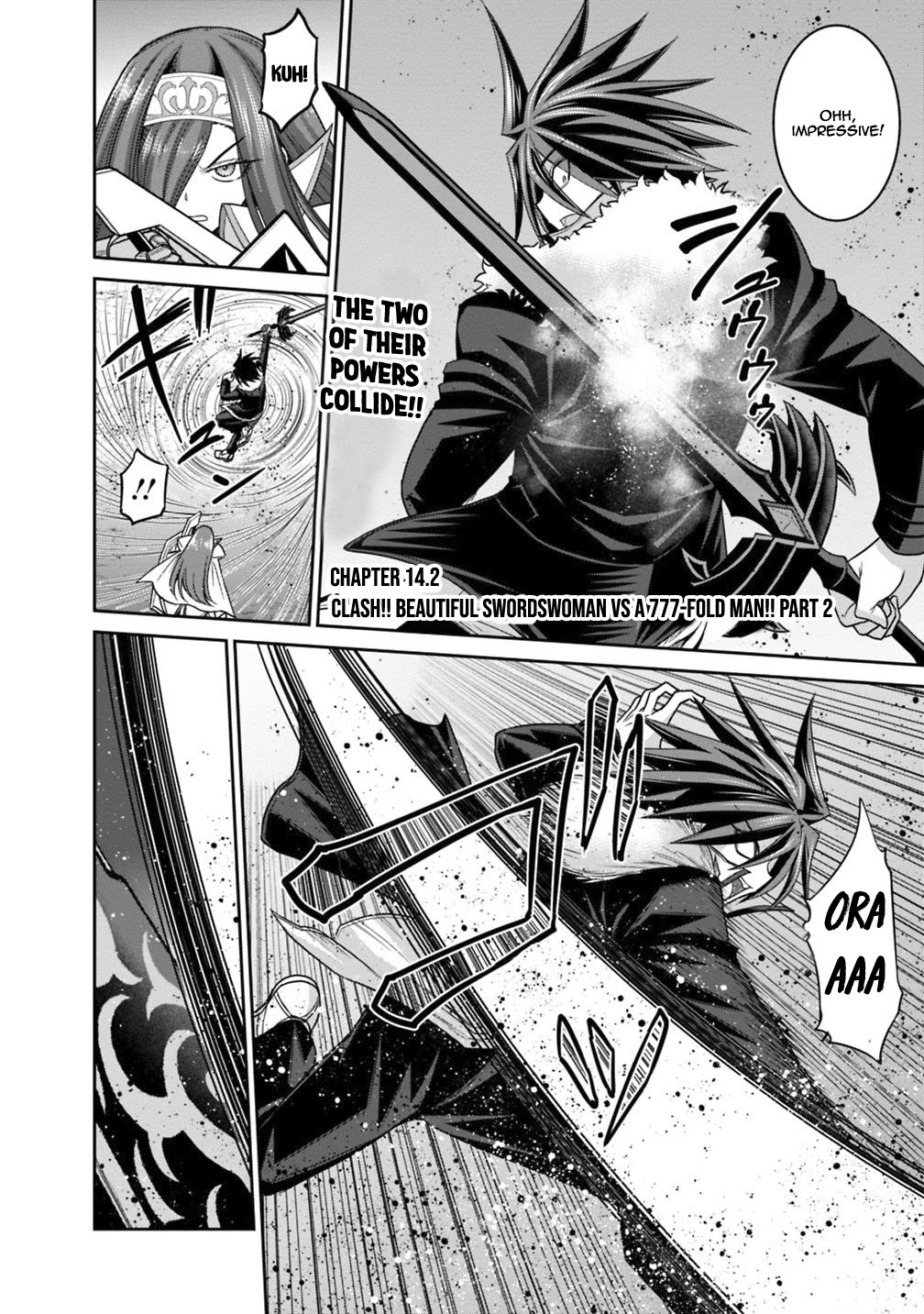 Kujibiki Tokushou Musou Harem-ken Chapter 14.1 page 18 - Chapter 14.1 - 14.2