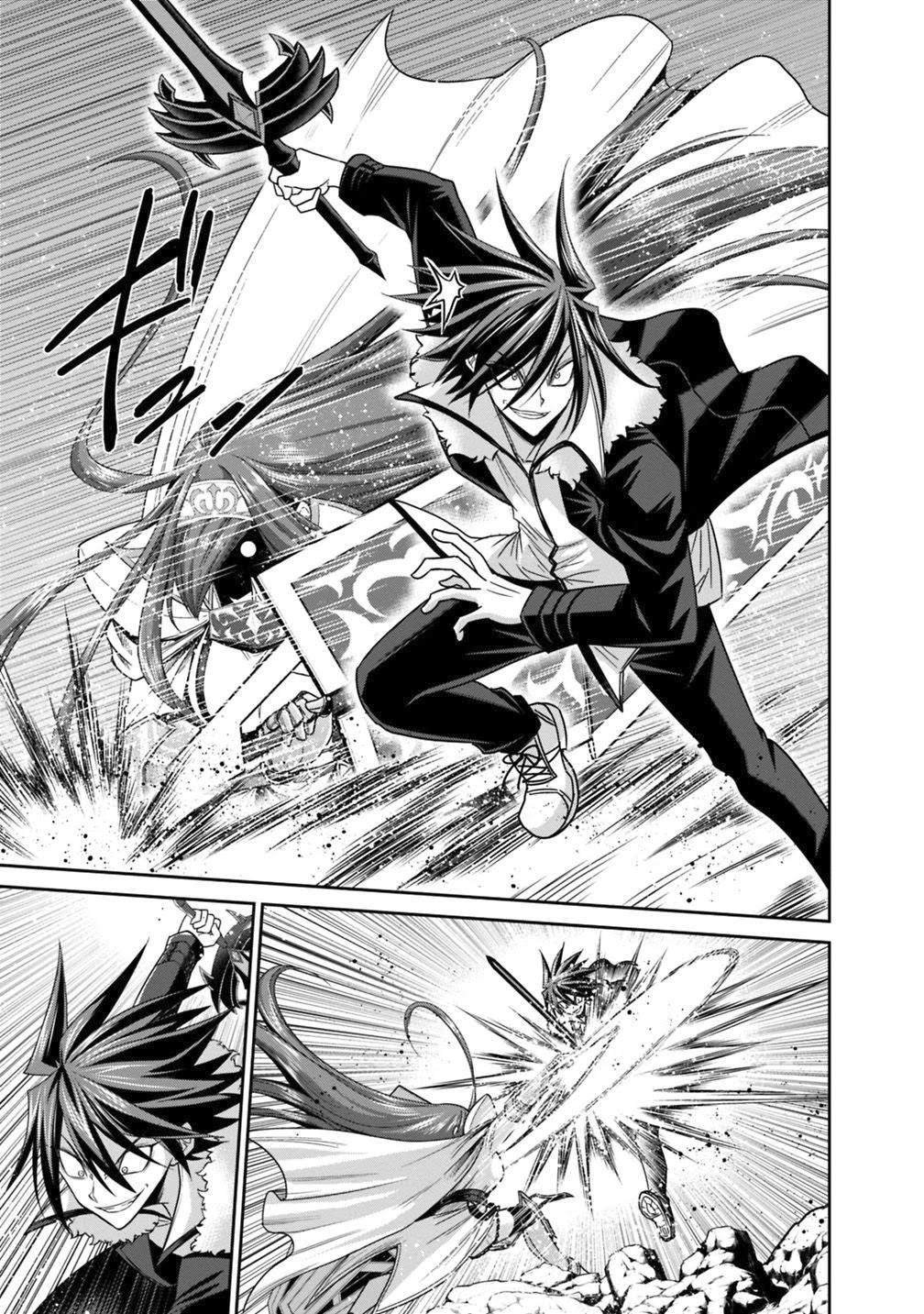 Kujibiki Tokushou Musou Harem-ken Chapter 14.1 page 21 - Chapter 14.1 - 14.2