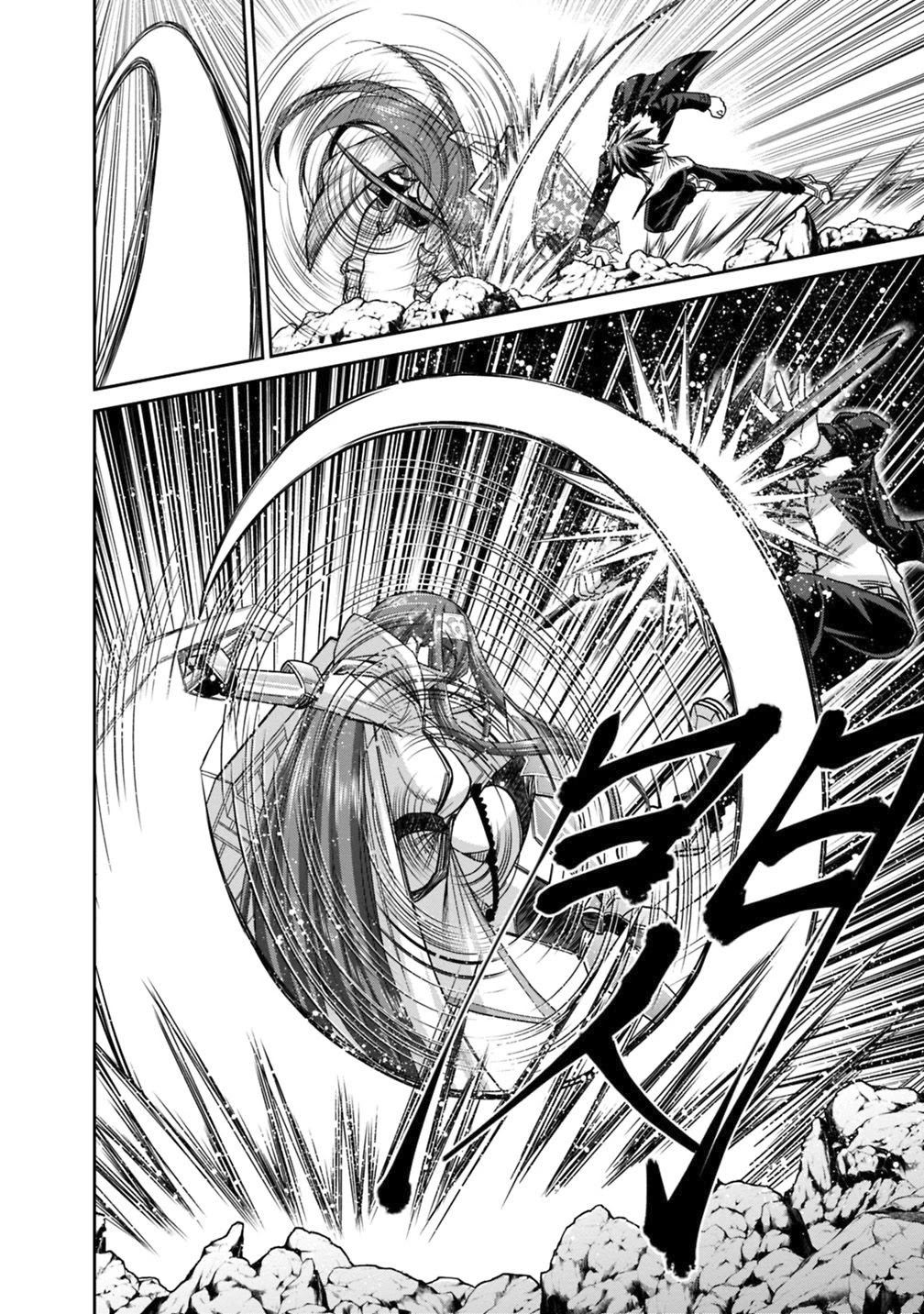 Kujibiki Tokushou Musou Harem-ken Chapter 14.1 page 22 - Chapter 14.1 - 14.2