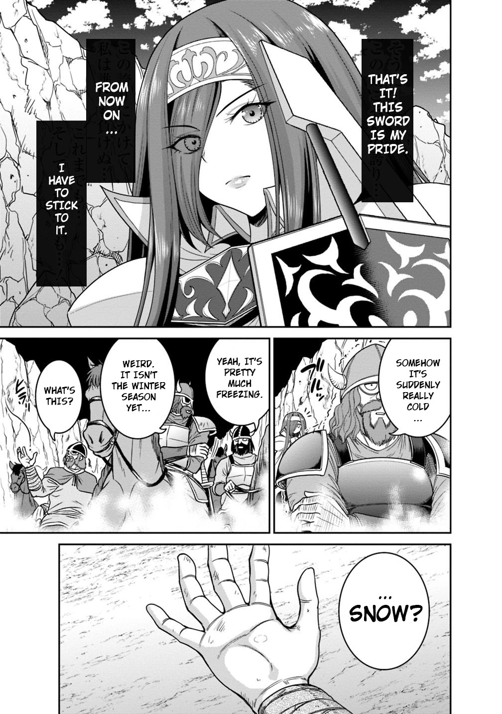 Kujibiki Tokushou Musou Harem-ken Chapter 14.1 page 3 - Chapter 14.1 - 14.2