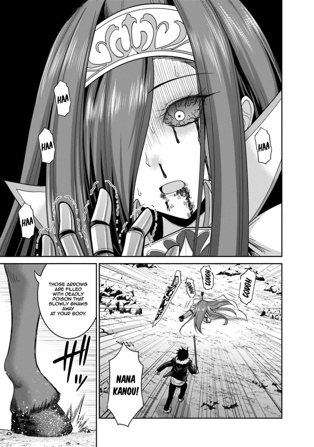 Kujibiki Tokushou Musou Harem-ken Chapter 14.1 page 34 - Chapter 14.1 - 14.2