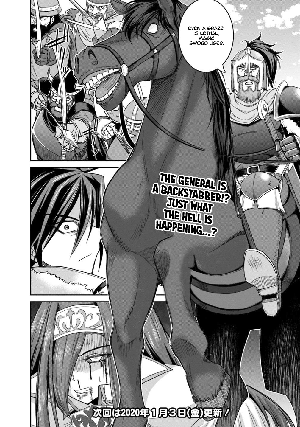 Kujibiki Tokushou Musou Harem-ken Chapter 14.1 page 35 - Chapter 14.1 - 14.2