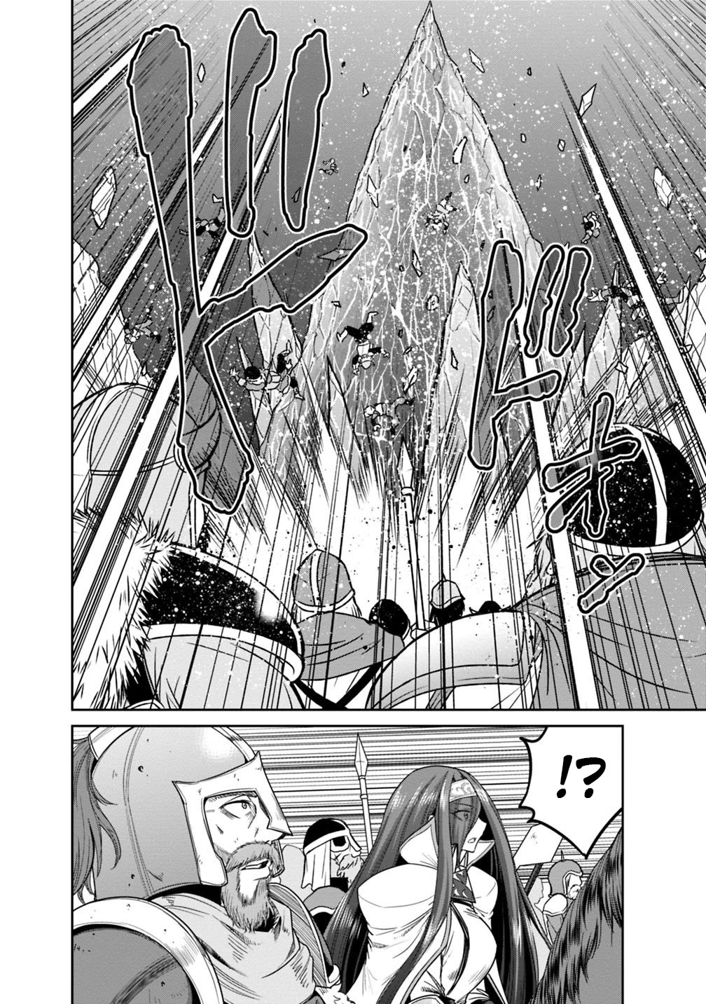 Kujibiki Tokushou Musou Harem-ken Chapter 14.1 page 4 - Chapter 14.1 - 14.2