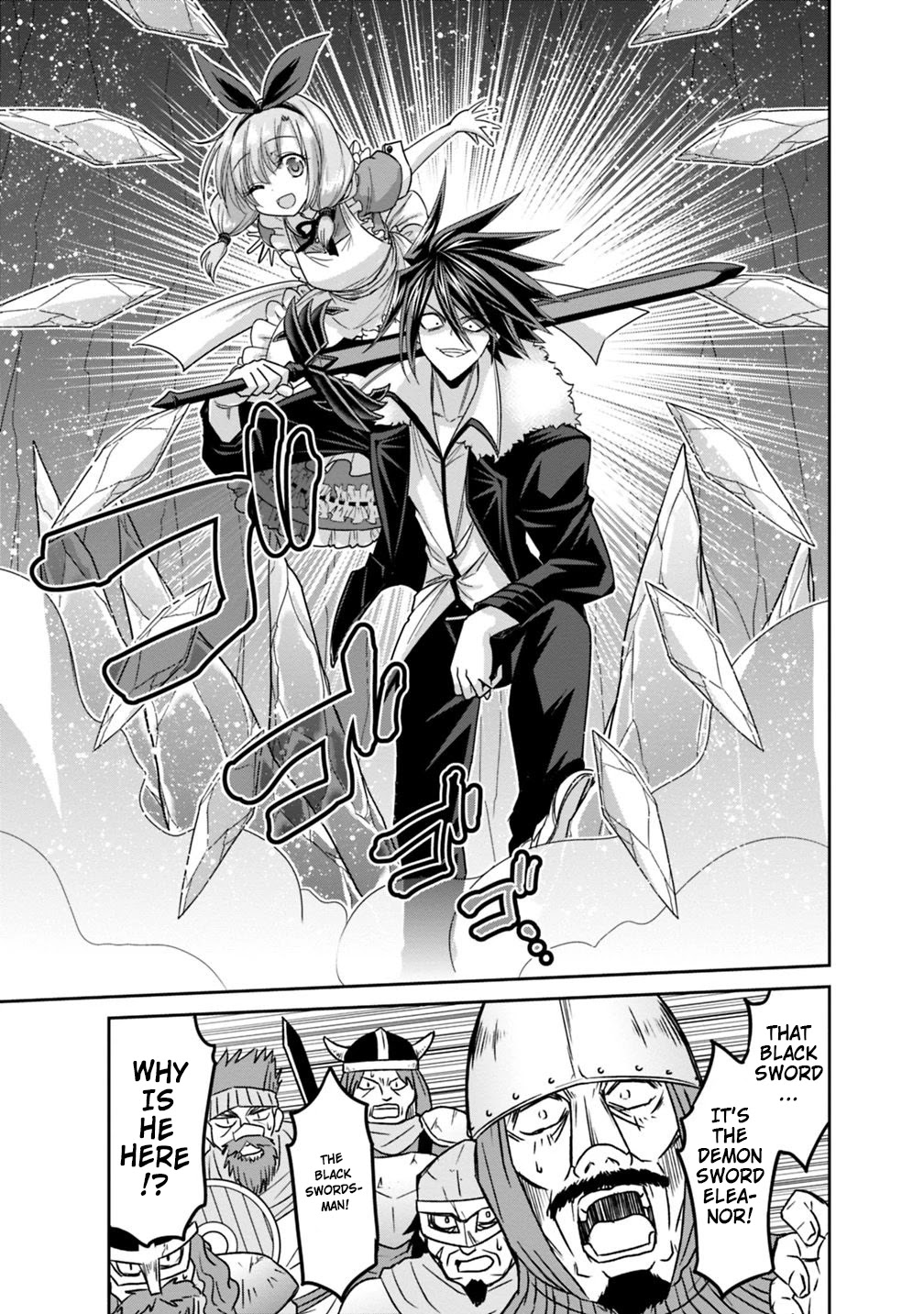 Kujibiki Tokushou Musou Harem-ken Chapter 14.1 page 7 - Chapter 14.1 - 14.2