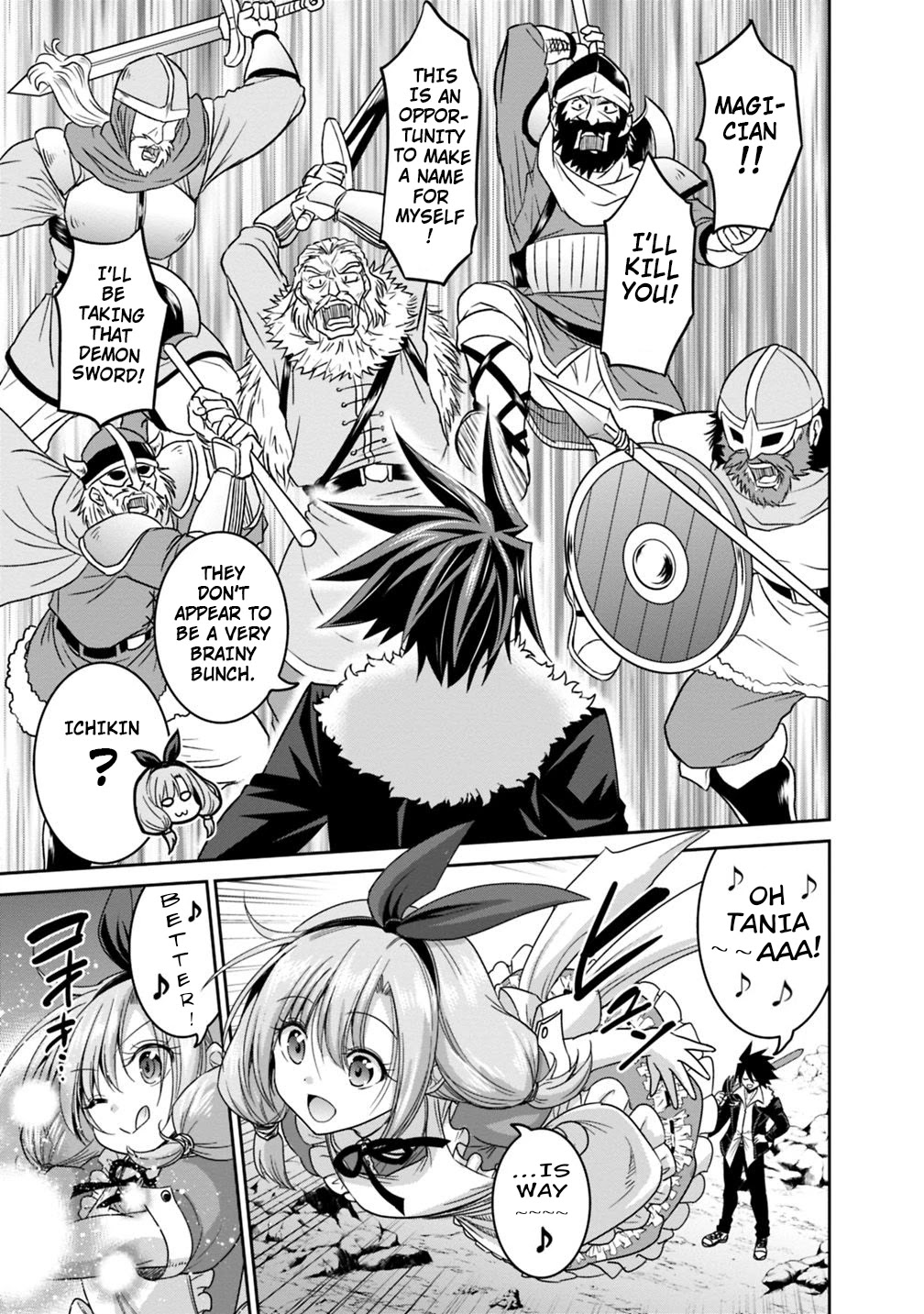 Kujibiki Tokushou Musou Harem-ken Chapter 14.1 page 9 - Chapter 14.1 - 14.2