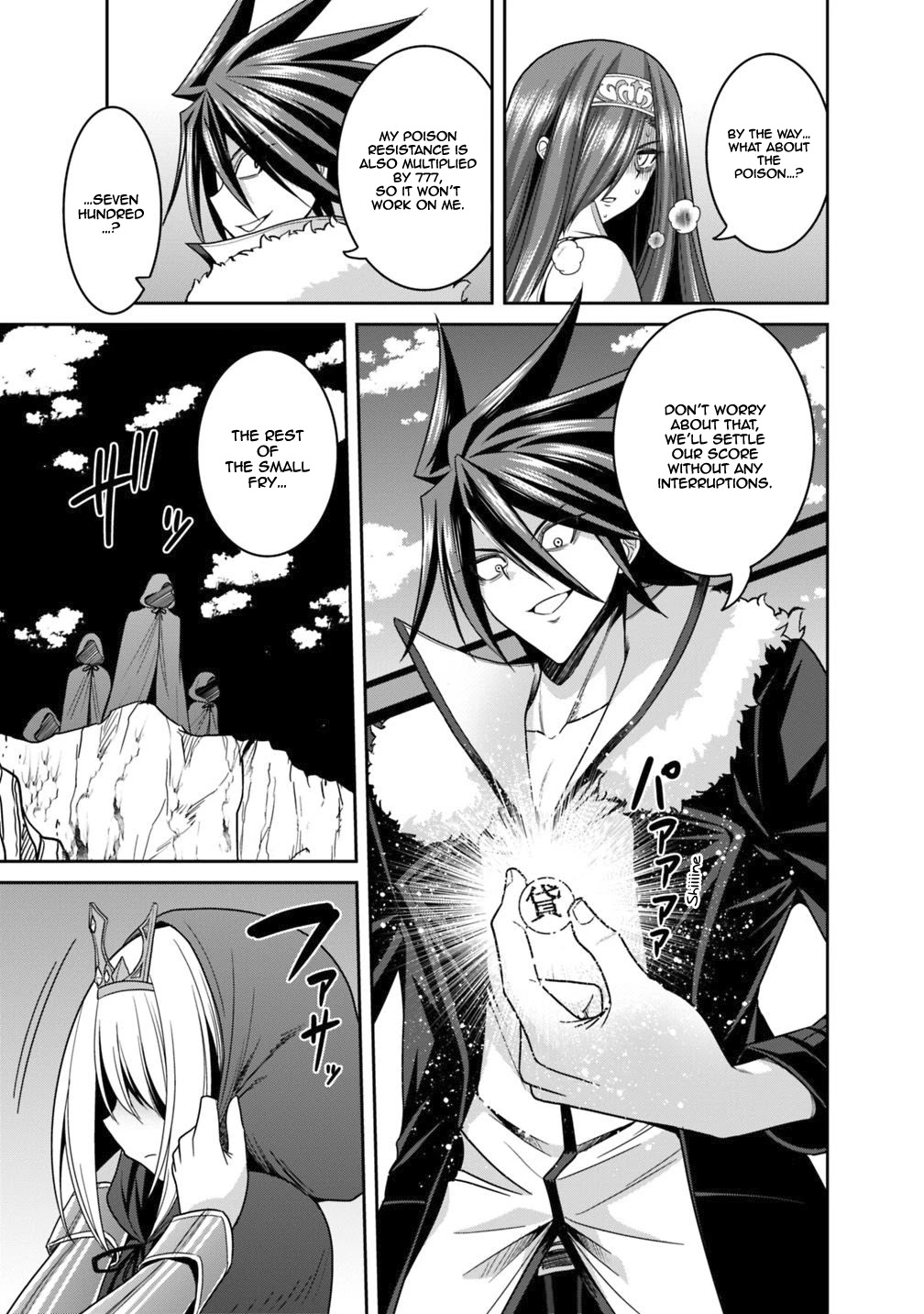 Kujibiki Tokushou Musou Harem-ken Chapter 15.1 page 11 - Chapter 15.1 - 15.2: Brave Women! Put An End To The Barbarian Army's Ambition! Part I