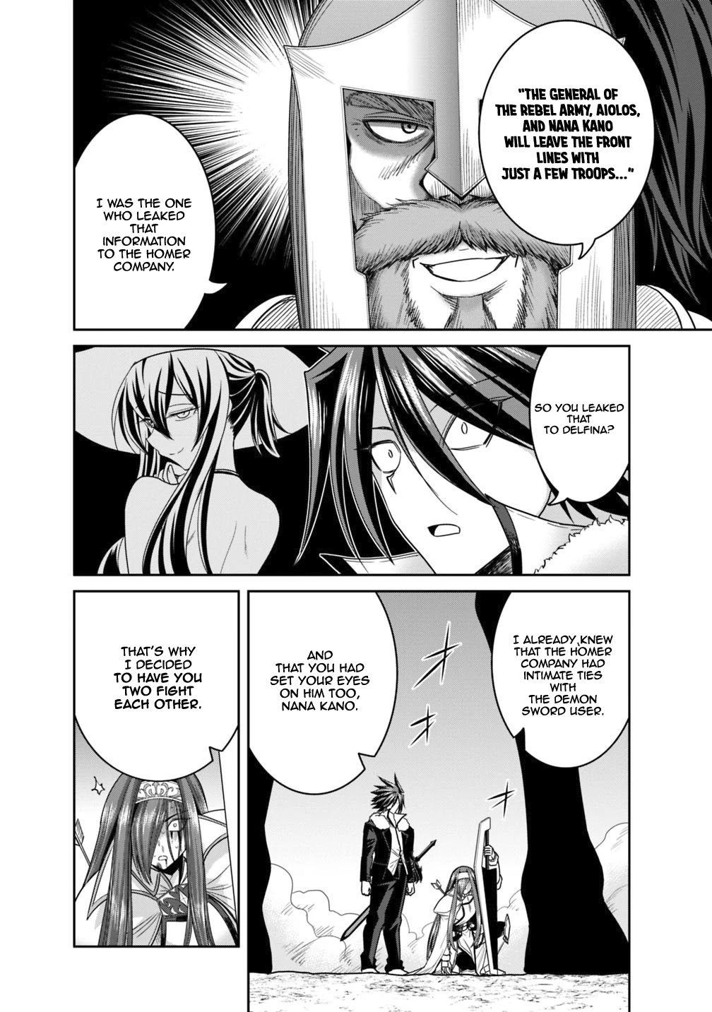 Kujibiki Tokushou Musou Harem-ken Chapter 15.1 page 3 - Chapter 15.1 - 15.2: Brave Women! Put An End To The Barbarian Army's Ambition! Part I