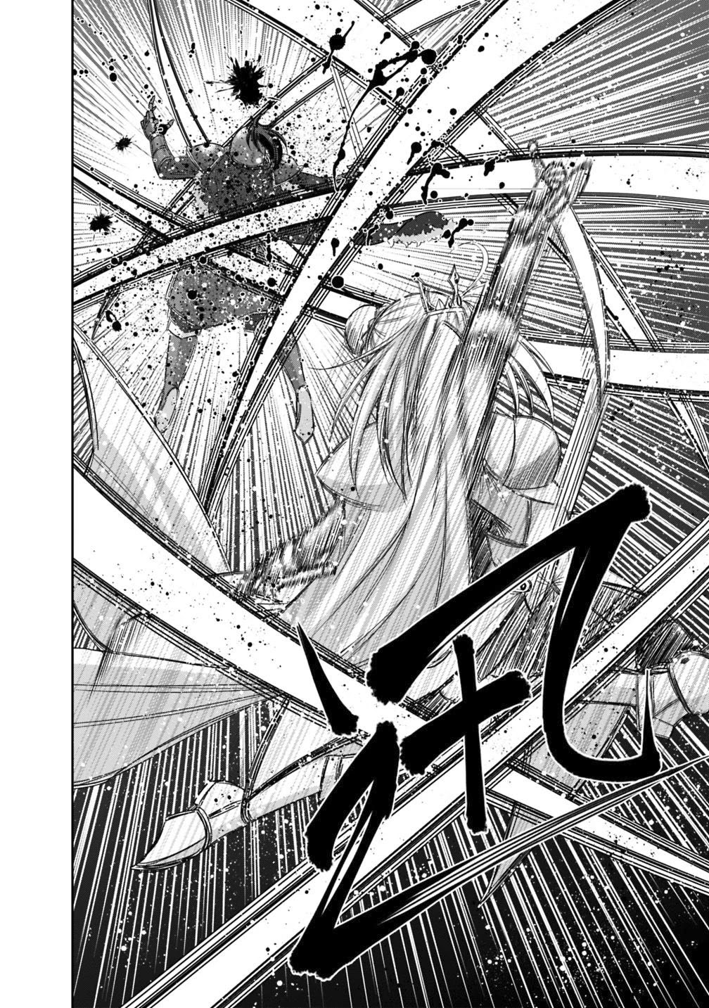 Kujibiki Tokushou Musou Harem-ken Chapter 15.1 page 30 - Chapter 15.1 - 15.2: Brave Women! Put An End To The Barbarian Army's Ambition! Part I