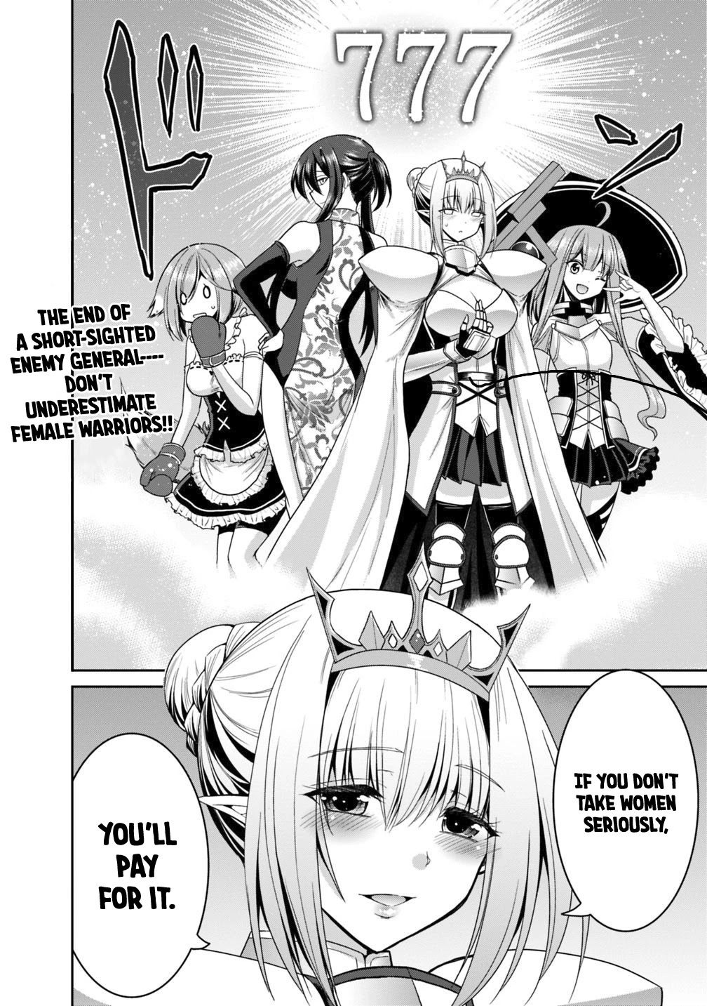 Kujibiki Tokushou Musou Harem-ken Chapter 15.1 page 32 - Chapter 15.1 - 15.2: Brave Women! Put An End To The Barbarian Army's Ambition! Part I