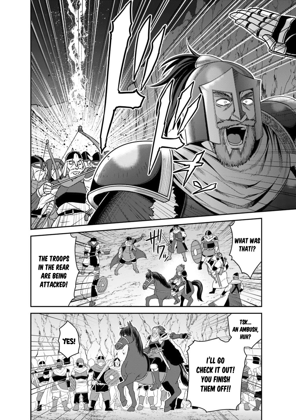 Kujibiki Tokushou Musou Harem-ken Chapter 15.1 page 5 - Chapter 15.1 - 15.2: Brave Women! Put An End To The Barbarian Army's Ambition! Part I