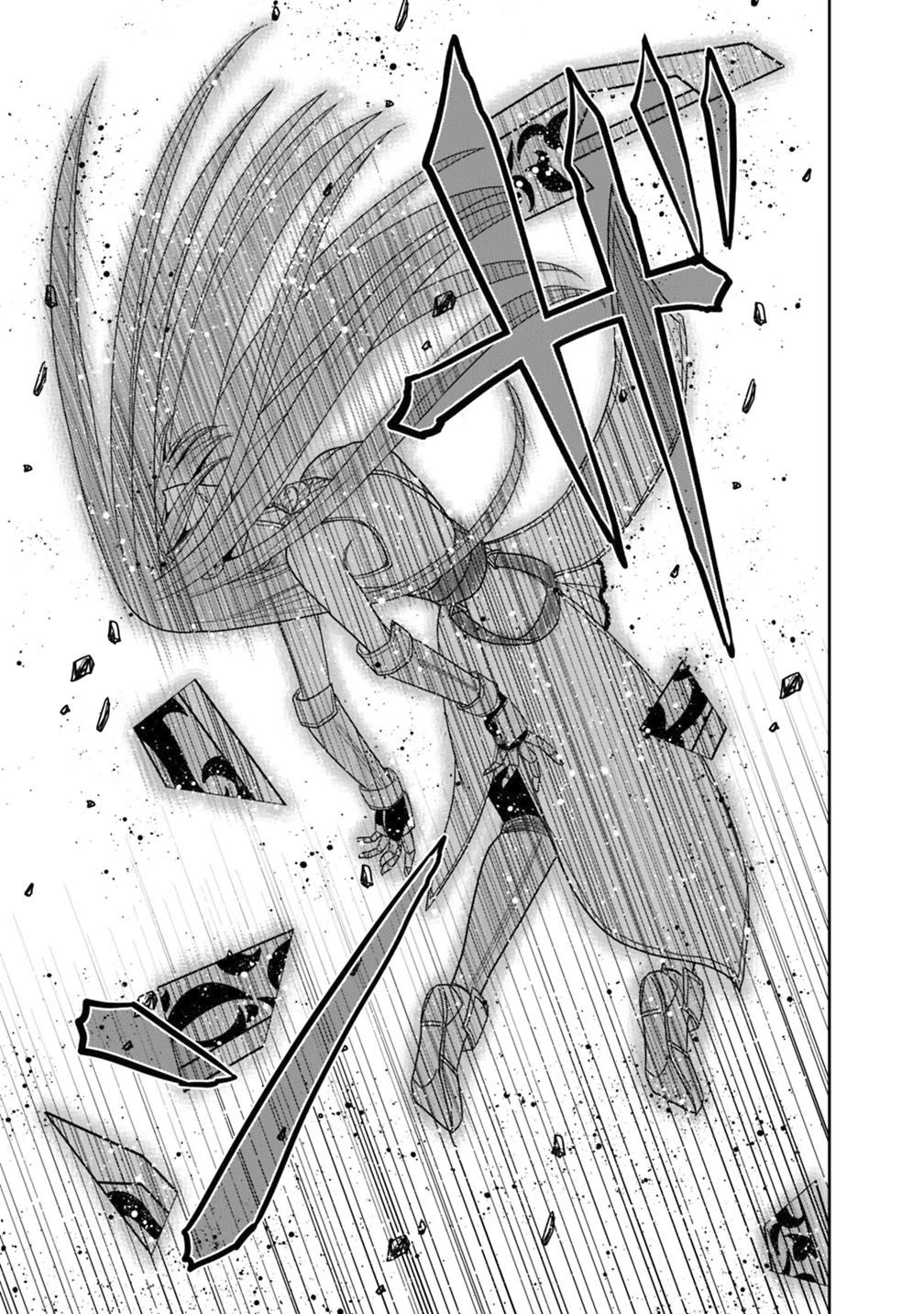 Kujibiki Tokushou Musou Harem-ken Chapter 16.1 page 12 - Chapter 16.1 - 16.2: Duel! The End Of A Match With Their Pride On The Line...