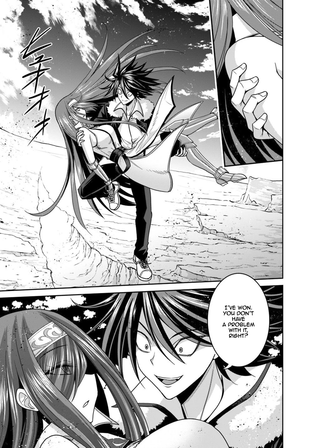Kujibiki Tokushou Musou Harem-ken Chapter 16.1 page 14 - Chapter 16.1 - 16.2: Duel! The End Of A Match With Their Pride On The Line...