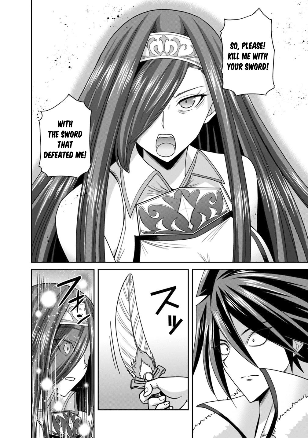 Kujibiki Tokushou Musou Harem-ken Chapter 16.1 page 17 - Chapter 16.1 - 16.2: Duel! The End Of A Match With Their Pride On The Line...