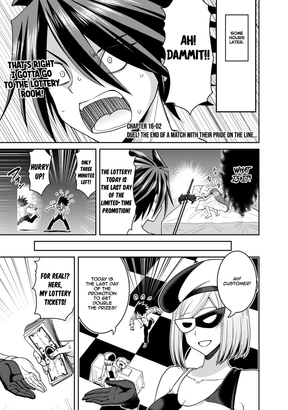 Kujibiki Tokushou Musou Harem-ken Chapter 16.1 page 25 - Chapter 16.1 - 16.2: Duel! The End Of A Match With Their Pride On The Line...