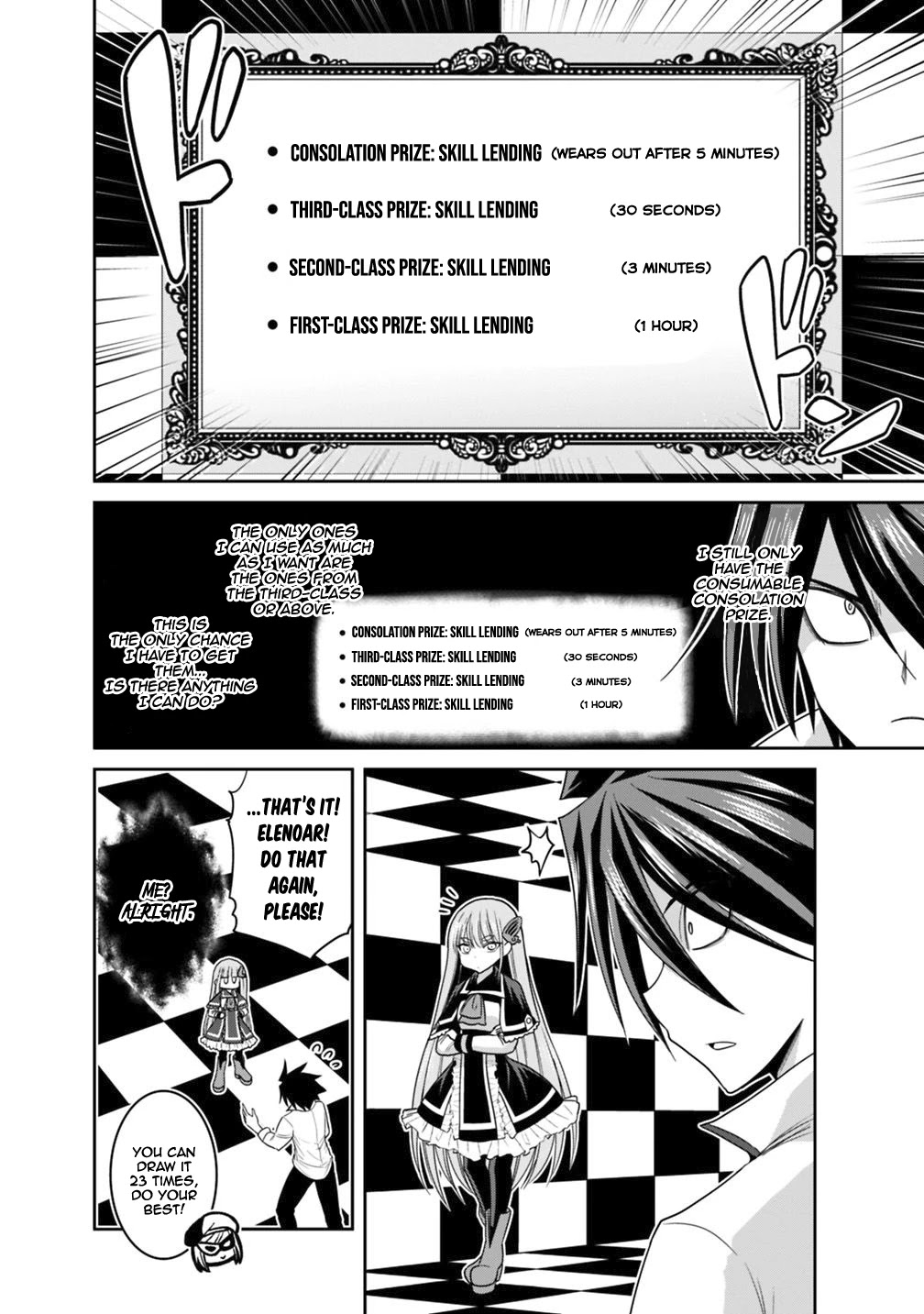 Kujibiki Tokushou Musou Harem-ken Chapter 16.1 page 26 - Chapter 16.1 - 16.2: Duel! The End Of A Match With Their Pride On The Line...
