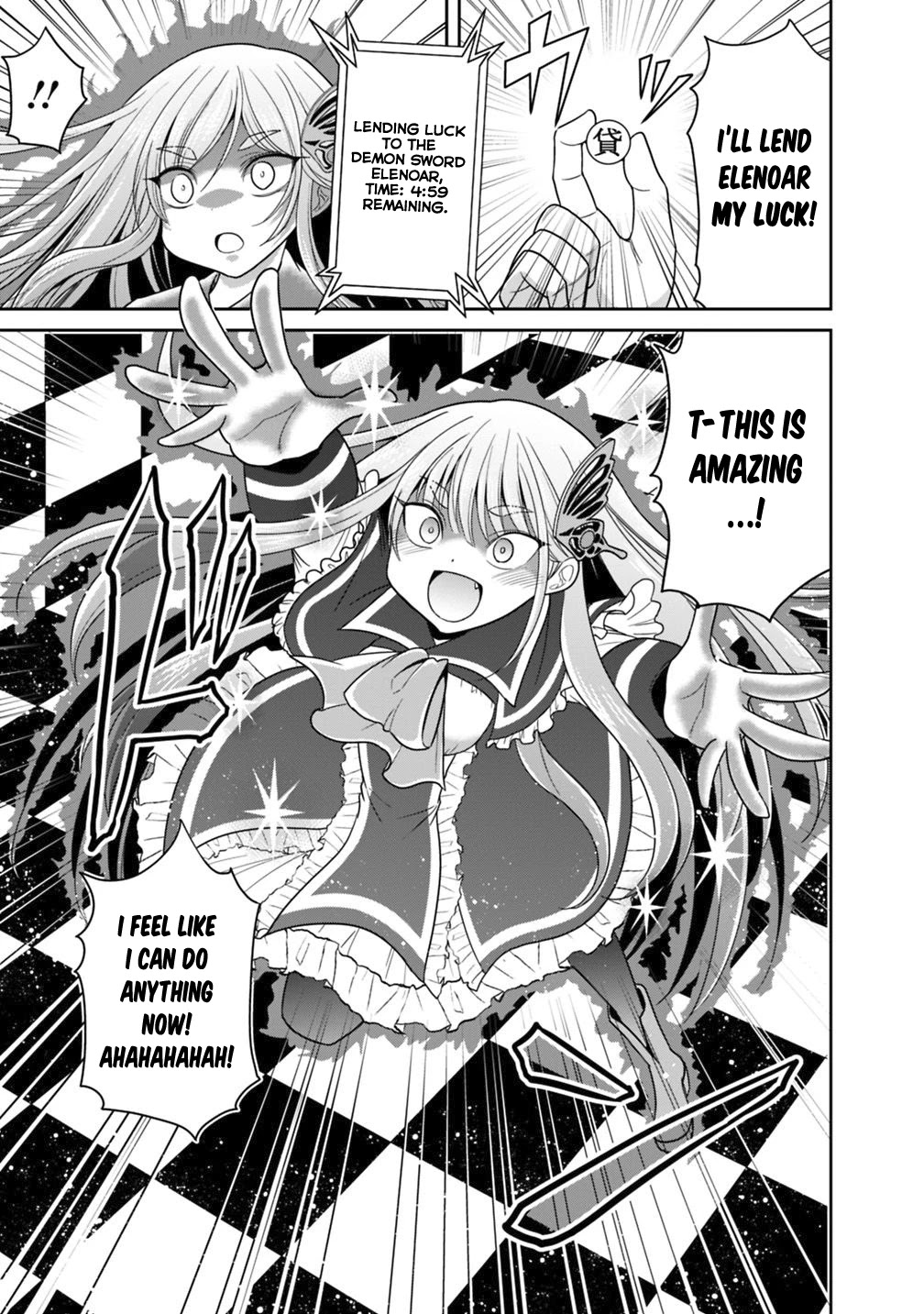 Kujibiki Tokushou Musou Harem-ken Chapter 16.1 page 27 - Chapter 16.1 - 16.2: Duel! The End Of A Match With Their Pride On The Line...