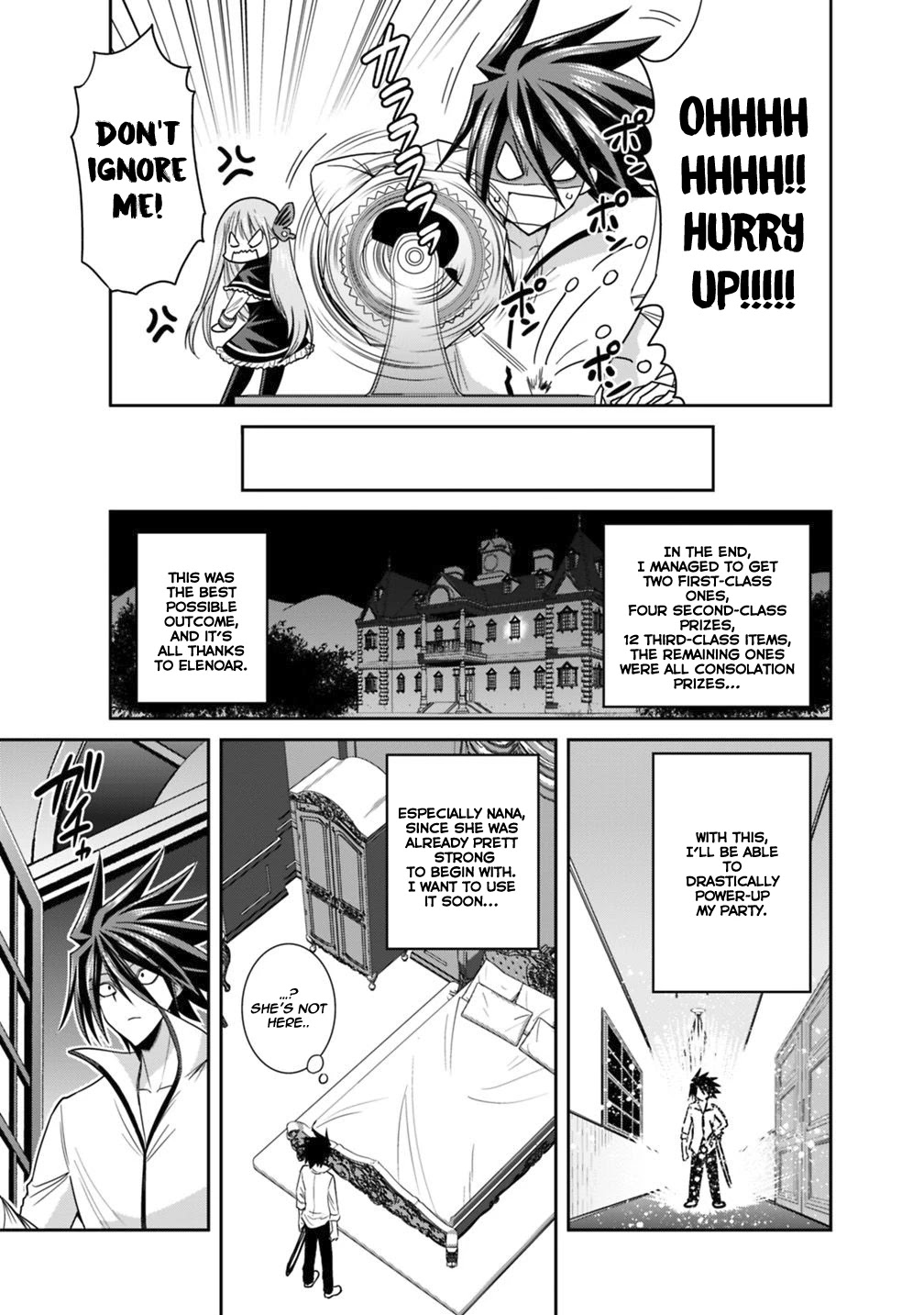 Kujibiki Tokushou Musou Harem-ken Chapter 16.1 page 29 - Chapter 16.1 - 16.2: Duel! The End Of A Match With Their Pride On The Line...