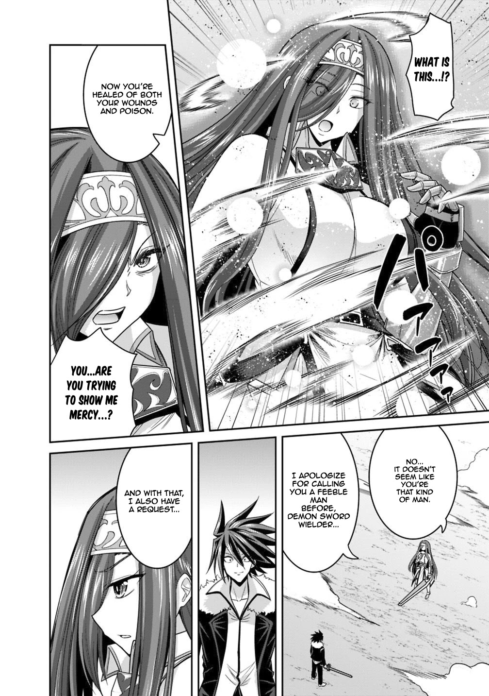 Kujibiki Tokushou Musou Harem-ken Chapter 16.1 page 3 - Chapter 16.1 - 16.2: Duel! The End Of A Match With Their Pride On The Line...