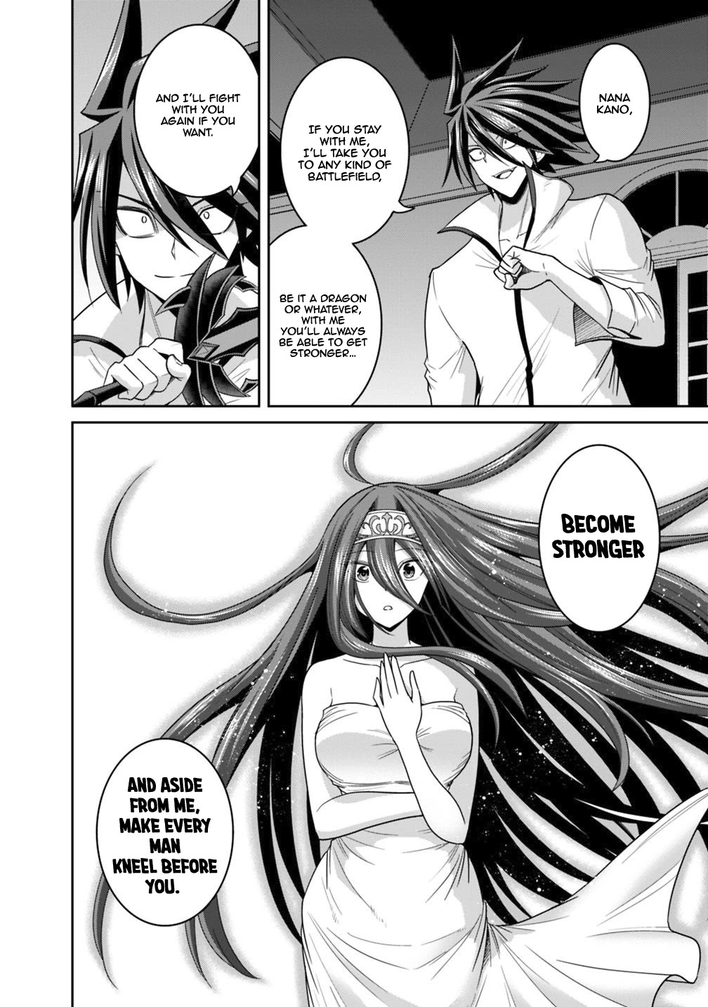 Kujibiki Tokushou Musou Harem-ken Chapter 16.1 page 32 - Chapter 16.1 - 16.2: Duel! The End Of A Match With Their Pride On The Line...