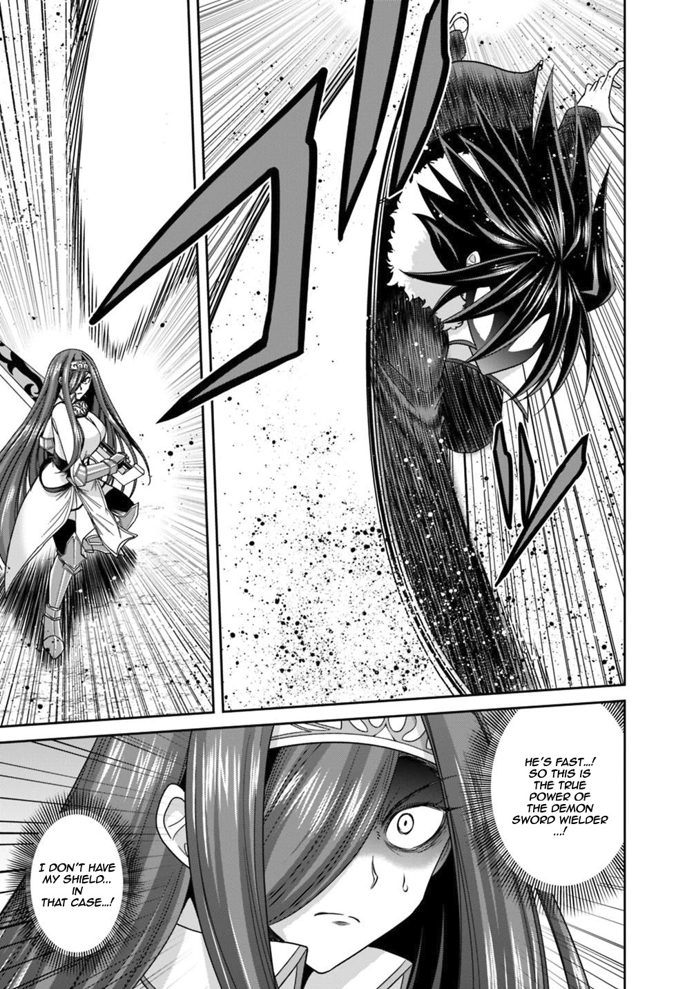 Kujibiki Tokushou Musou Harem-ken Chapter 16.1 page 6 - Chapter 16.1 - 16.2: Duel! The End Of A Match With Their Pride On The Line...