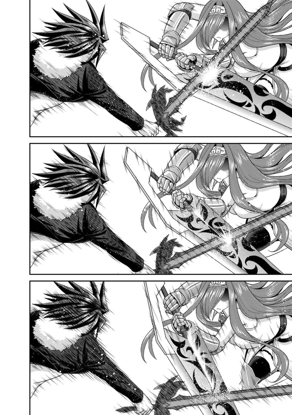 Kujibiki Tokushou Musou Harem-ken Chapter 16.1 page 7 - Chapter 16.1 - 16.2: Duel! The End Of A Match With Their Pride On The Line...