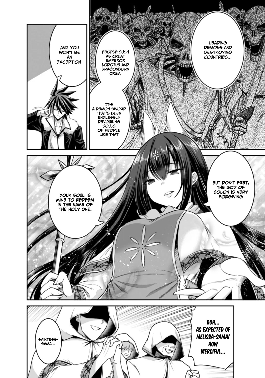 Kujibiki Tokushou Musou Harem-ken Chapter 17.1 page 11 - Chapter 17.1 - 17.2: The Saint's Visit! God's Blessing Vs 777-Fold Part I