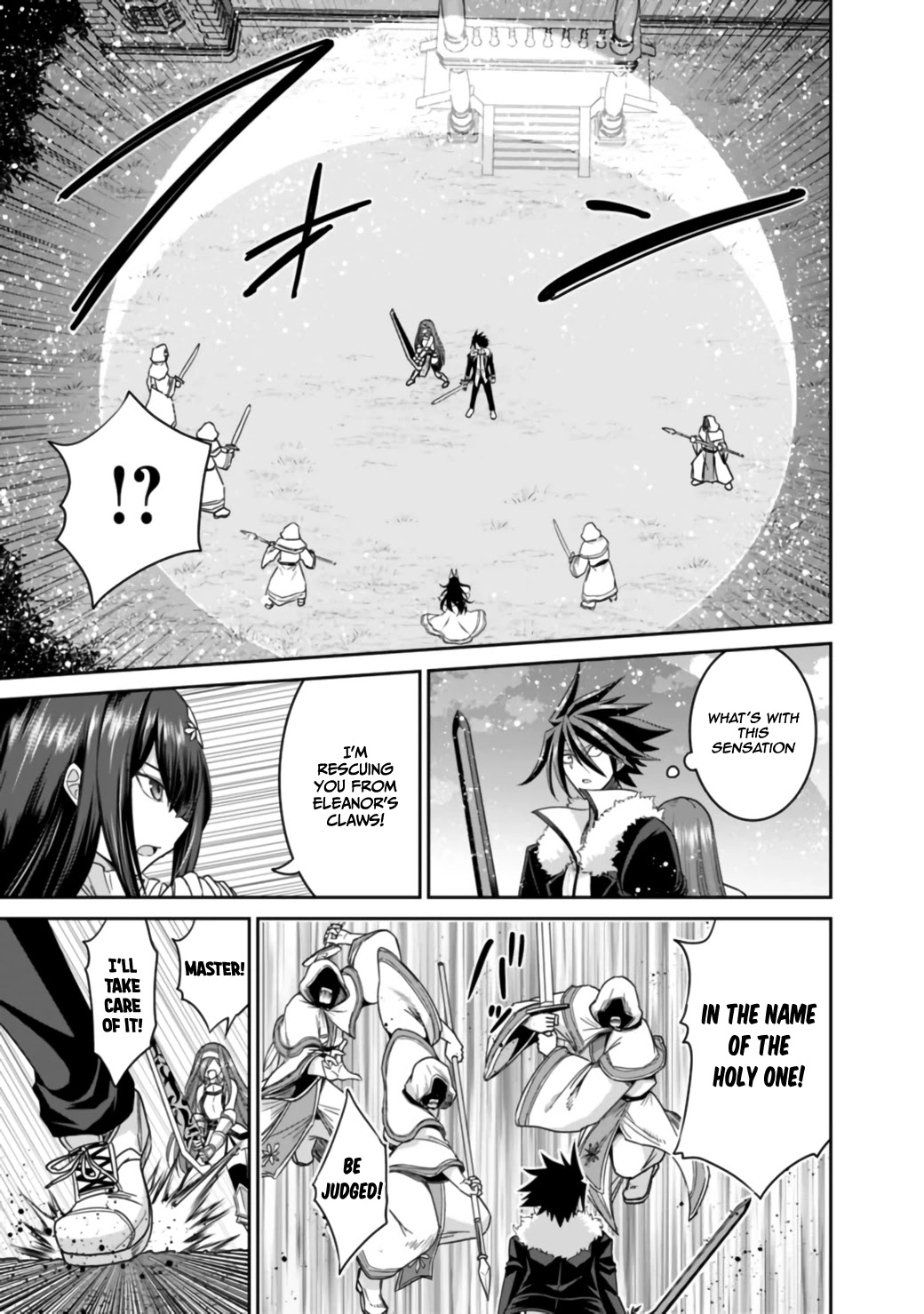 Kujibiki Tokushou Musou Harem-ken Chapter 17.1 page 16 - Chapter 17.1 - 17.2: The Saint's Visit! God's Blessing Vs 777-Fold Part I