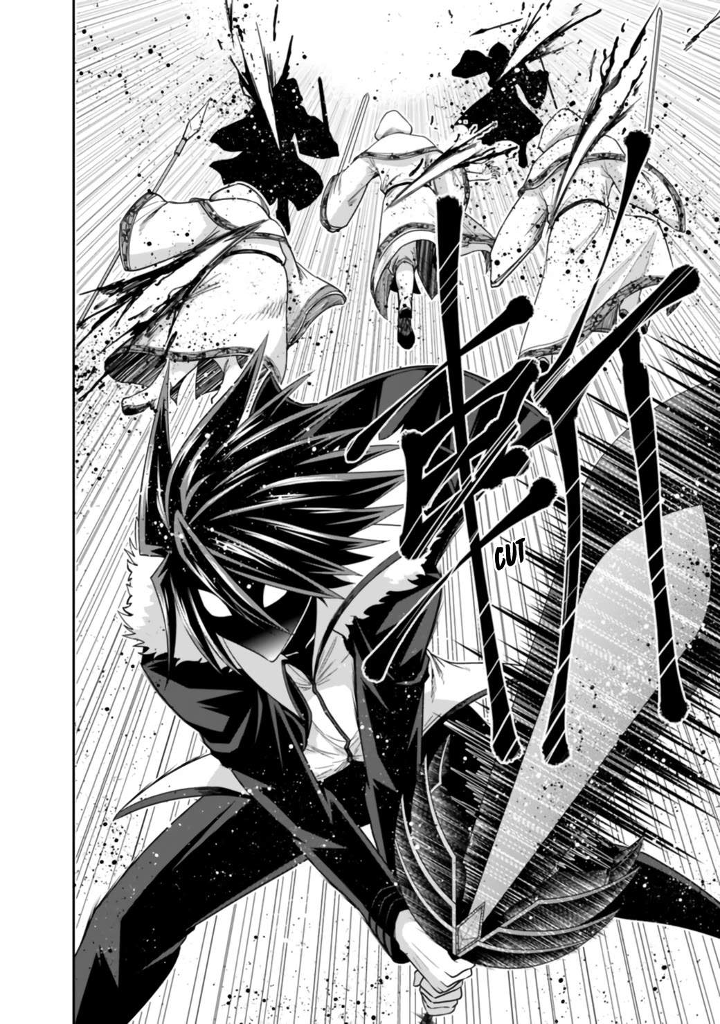 Kujibiki Tokushou Musou Harem-ken Chapter 17.1 page 17 - Chapter 17.1 - 17.2: The Saint's Visit! God's Blessing Vs 777-Fold Part I