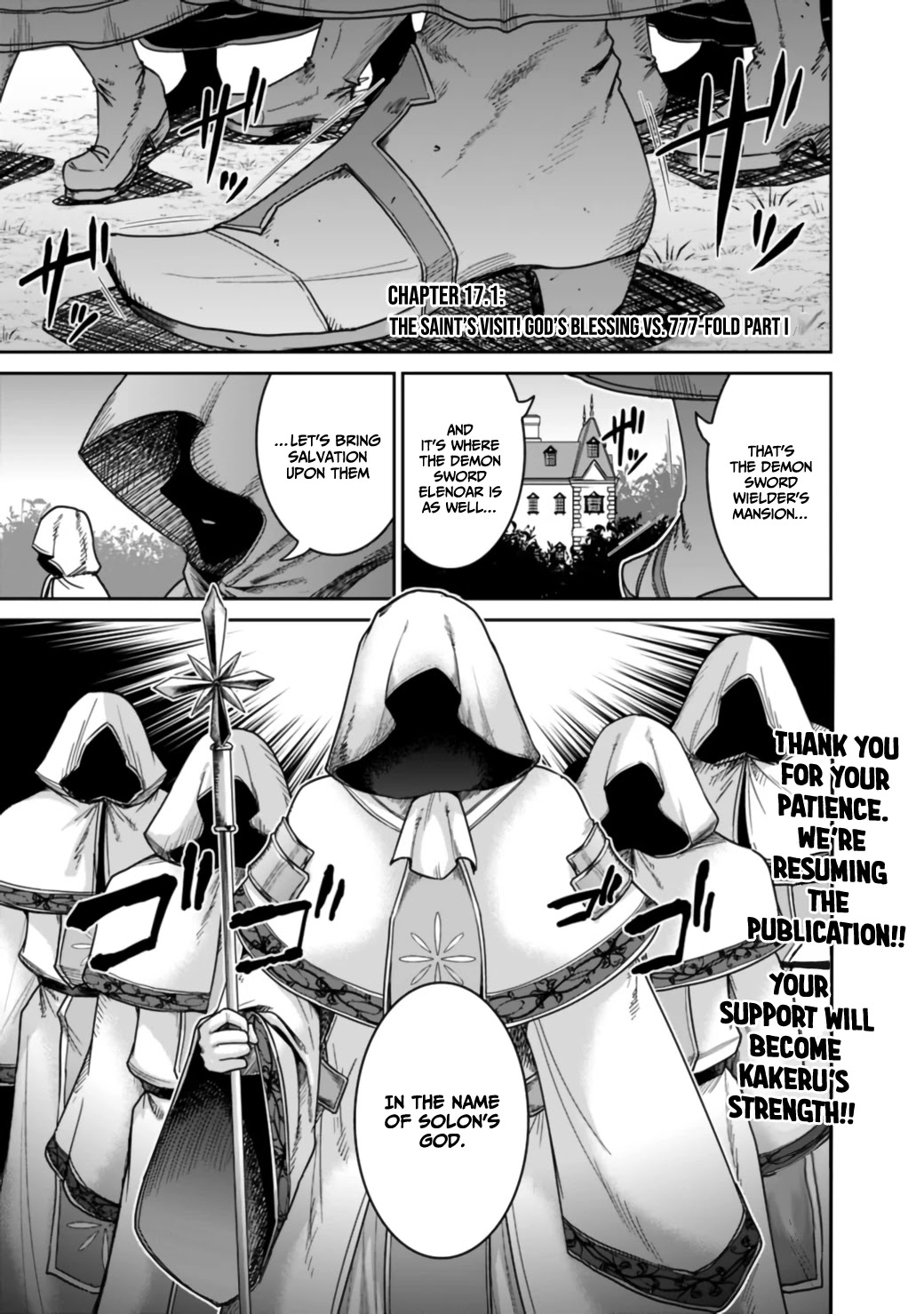 Kujibiki Tokushou Musou Harem-ken Chapter 17.1 page 2 - Chapter 17.1 - 17.2: The Saint's Visit! God's Blessing Vs 777-Fold Part I