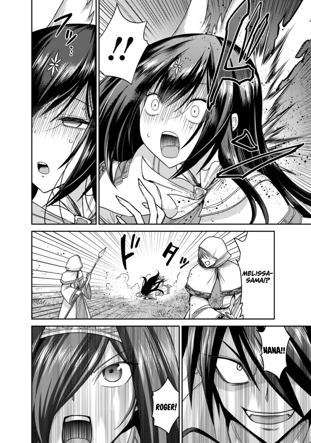 Kujibiki Tokushou Musou Harem-ken Chapter 17.1 page 24 - Chapter 17.1 - 17.2: The Saint's Visit! God's Blessing Vs 777-Fold Part I