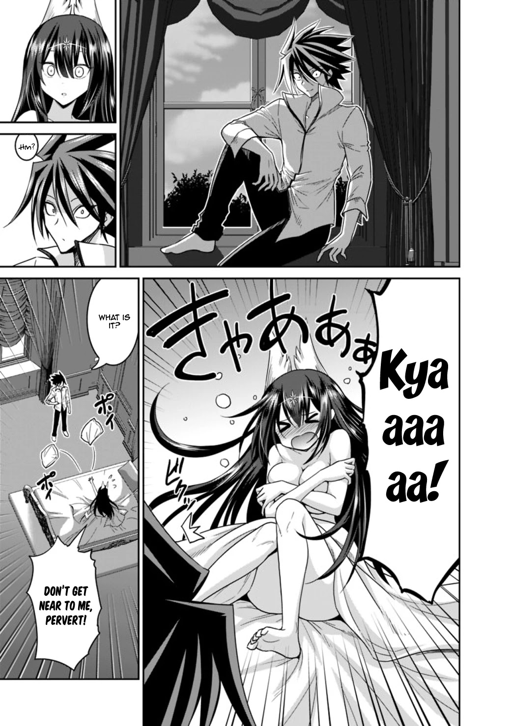 Kujibiki Tokushou Musou Harem-ken Chapter 17.1 page 29 - Chapter 17.1 - 17.2: The Saint's Visit! God's Blessing Vs 777-Fold Part I