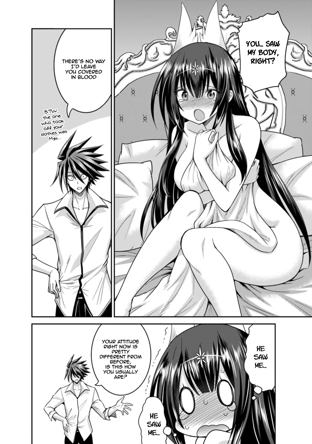 Kujibiki Tokushou Musou Harem-ken Chapter 17.1 page 30 - Chapter 17.1 - 17.2: The Saint's Visit! God's Blessing Vs 777-Fold Part I
