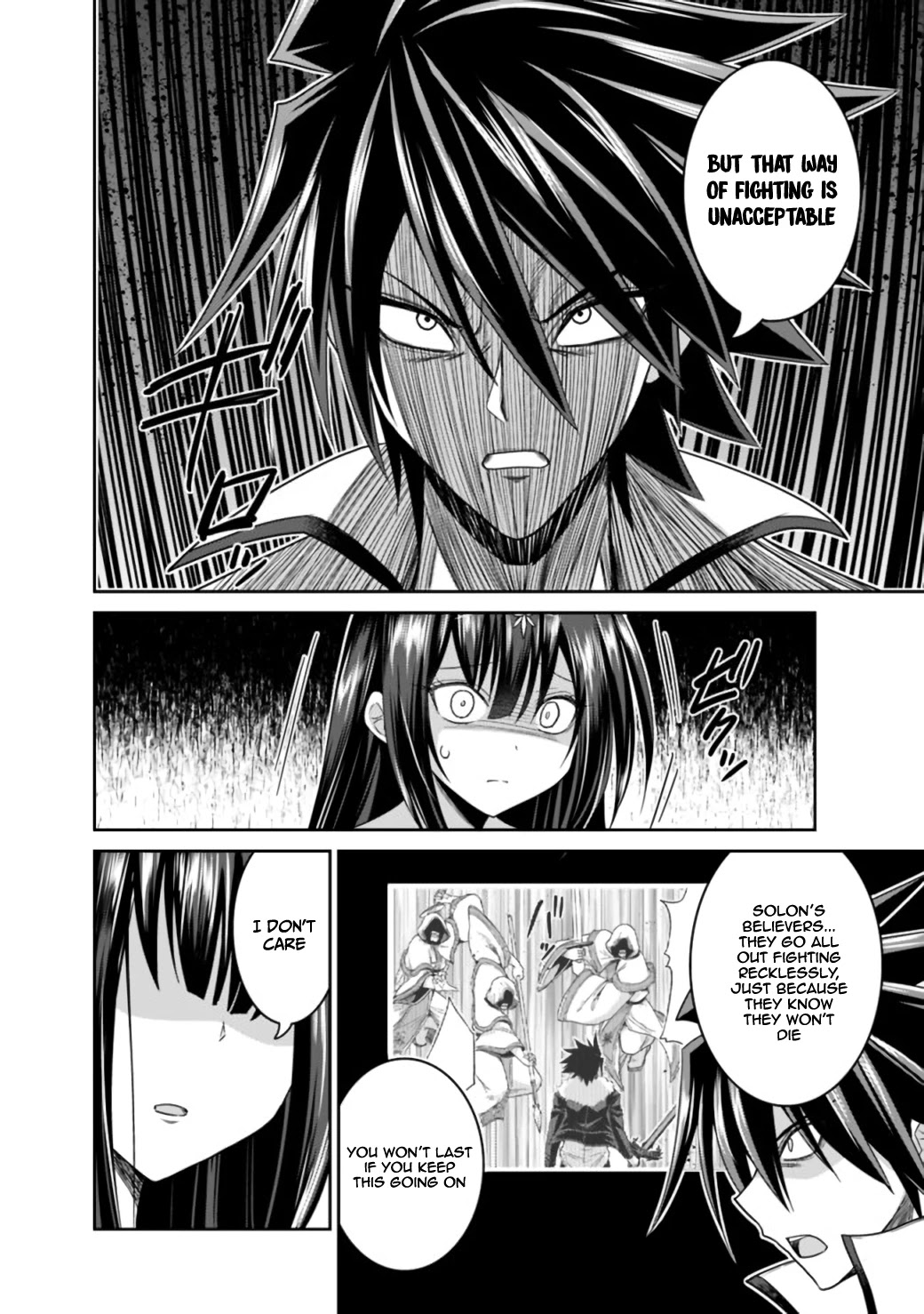 Kujibiki Tokushou Musou Harem-ken Chapter 17.1 page 32 - Chapter 17.1 - 17.2: The Saint's Visit! God's Blessing Vs 777-Fold Part I