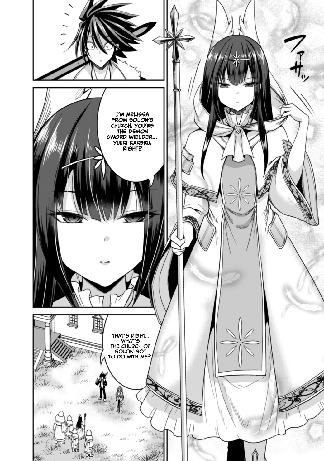 Kujibiki Tokushou Musou Harem-ken Chapter 17.1 page 9 - Chapter 17.1 - 17.2: The Saint's Visit! God's Blessing Vs 777-Fold Part I