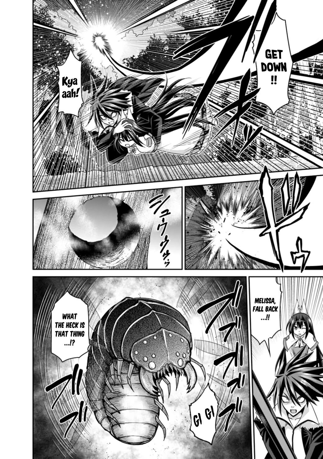 Kujibiki Tokushou Musou Harem-ken Chapter 18.1 page 11 - Chapter 18.1 - 18.2: Fight Together! Indestructible Courage And Immortal Purity Of Heart! Part I