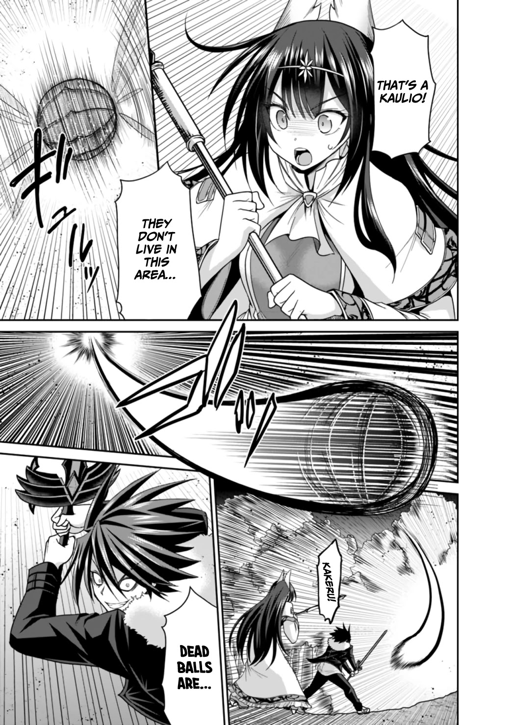 Kujibiki Tokushou Musou Harem-ken Chapter 18.1 page 12 - Chapter 18.1 - 18.2: Fight Together! Indestructible Courage And Immortal Purity Of Heart! Part I
