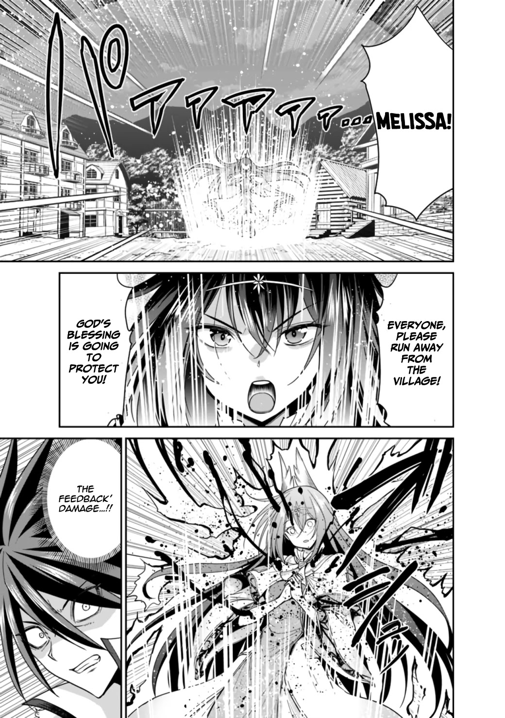 Kujibiki Tokushou Musou Harem-ken Chapter 18.1 page 16 - Chapter 18.1 - 18.2: Fight Together! Indestructible Courage And Immortal Purity Of Heart! Part I