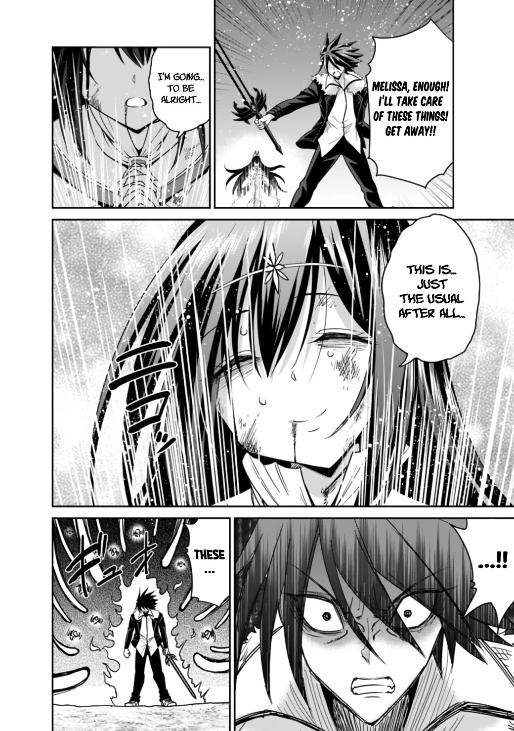 Kujibiki Tokushou Musou Harem-ken Chapter 18.1 page 17 - Chapter 18.1 - 18.2: Fight Together! Indestructible Courage And Immortal Purity Of Heart! Part I