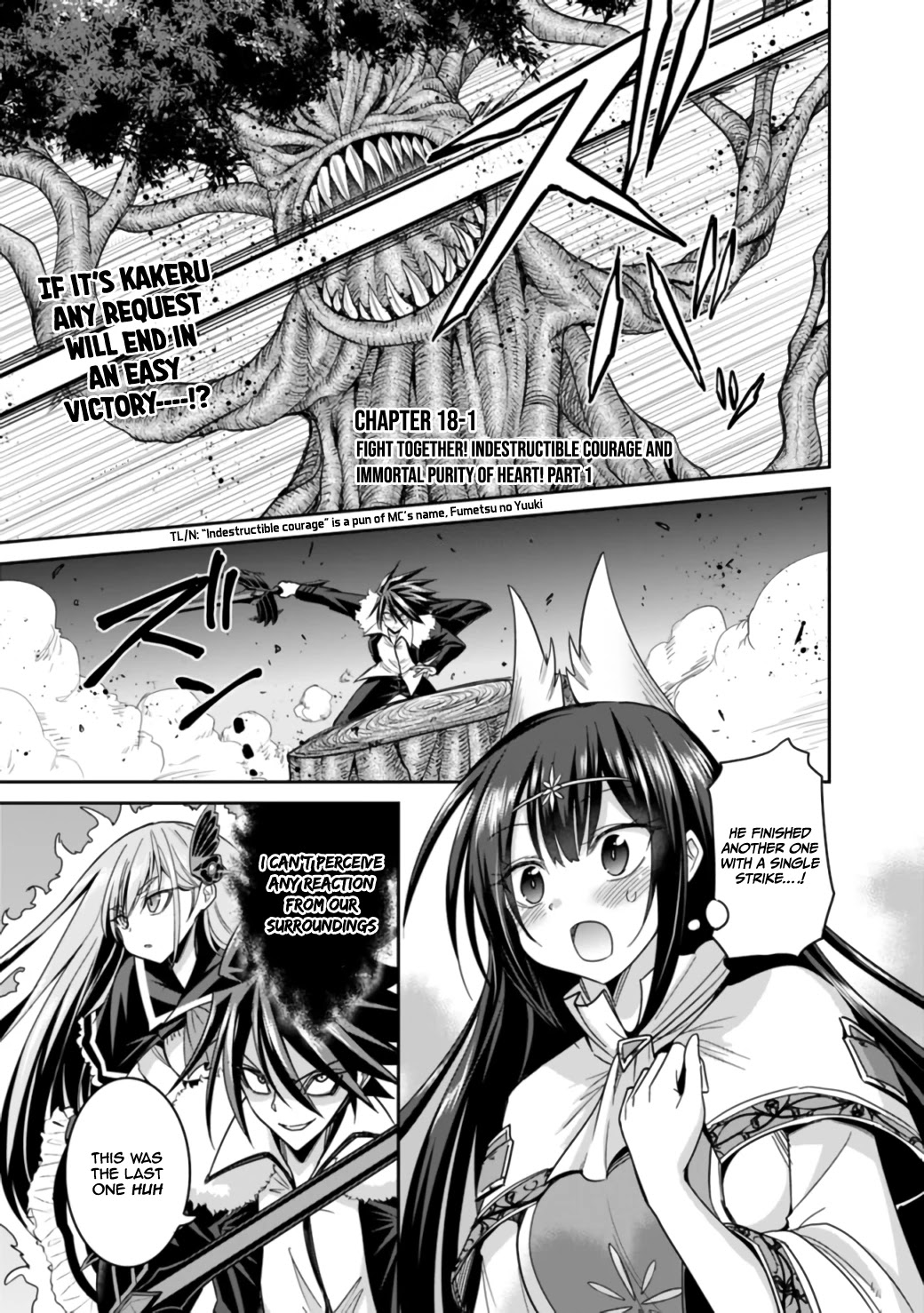 Kujibiki Tokushou Musou Harem-ken Chapter 18.1 page 2 - Chapter 18.1 - 18.2: Fight Together! Indestructible Courage And Immortal Purity Of Heart! Part I