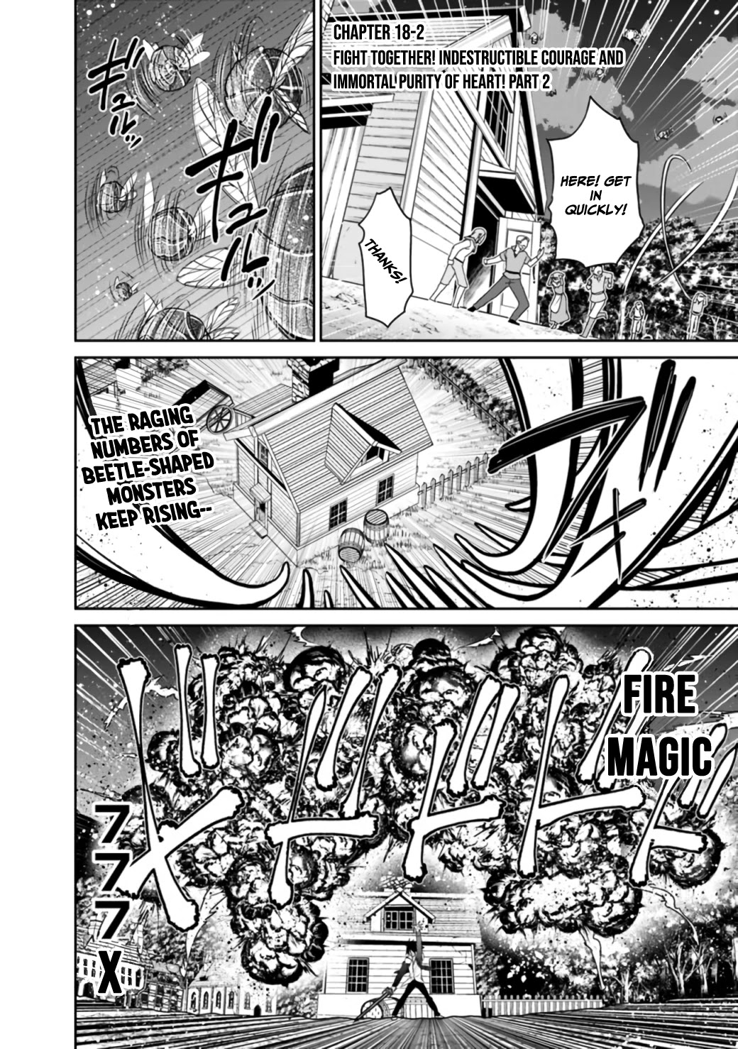 Kujibiki Tokushou Musou Harem-ken Chapter 18.1 page 20 - Chapter 18.1 - 18.2: Fight Together! Indestructible Courage And Immortal Purity Of Heart! Part I