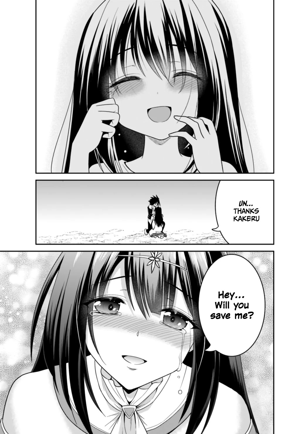 Kujibiki Tokushou Musou Harem-ken Chapter 18.1 page 33 - Chapter 18.1 - 18.2: Fight Together! Indestructible Courage And Immortal Purity Of Heart! Part I