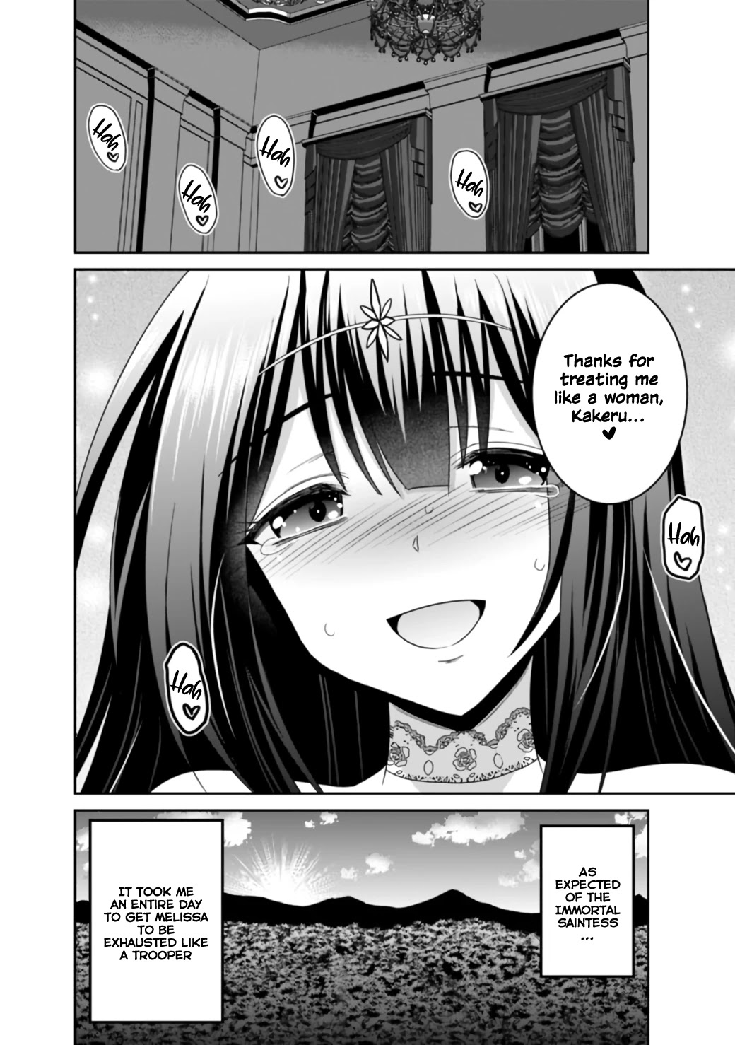 Kujibiki Tokushou Musou Harem-ken Chapter 18.1 page 42 - Chapter 18.1 - 18.2: Fight Together! Indestructible Courage And Immortal Purity Of Heart! Part I