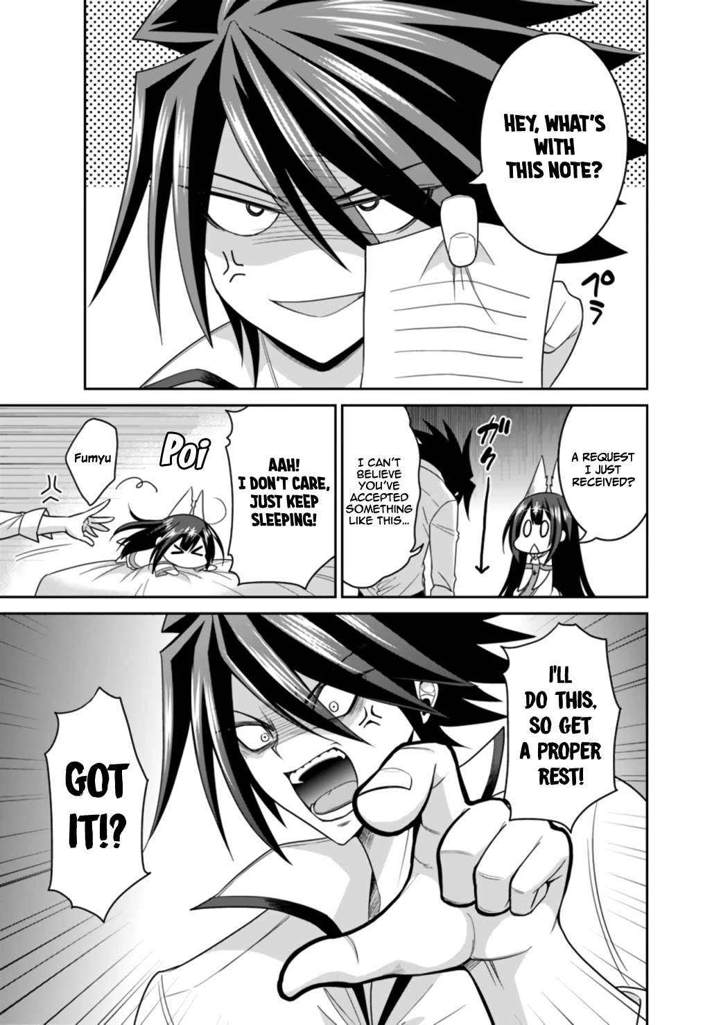 Kujibiki Tokushou Musou Harem-ken Chapter 18.1 page 43 - Chapter 18.1 - 18.2: Fight Together! Indestructible Courage And Immortal Purity Of Heart! Part I