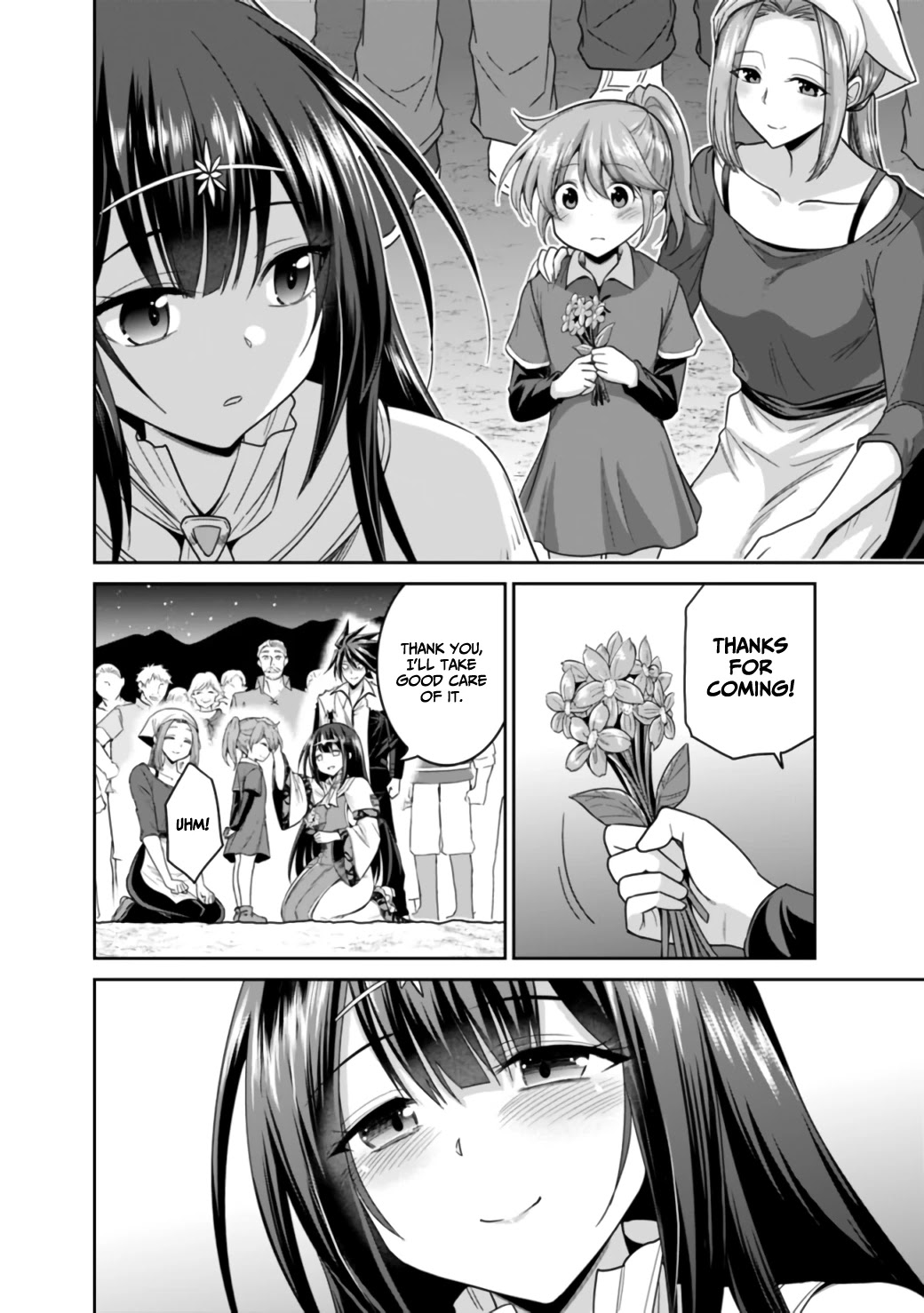 Kujibiki Tokushou Musou Harem-ken Chapter 18.1 page 5 - Chapter 18.1 - 18.2: Fight Together! Indestructible Courage And Immortal Purity Of Heart! Part I