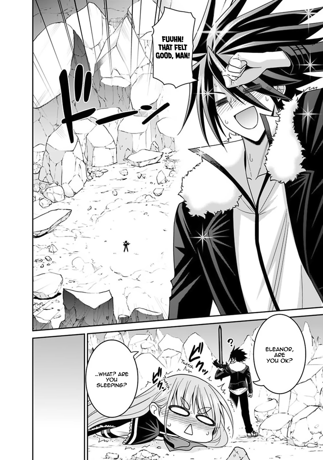 Kujibiki Tokushou Musou Harem-ken Chapter 19.1 page 10 - Chapter 19.1 - 19.2: Whose Kid is This One? Kakeru And The Little Soul! Part I
