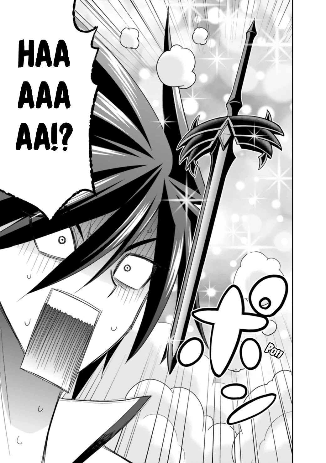 Kujibiki Tokushou Musou Harem-ken Chapter 19.1 page 17 - Chapter 19.1 - 19.2: Whose Kid is This One? Kakeru And The Little Soul! Part I