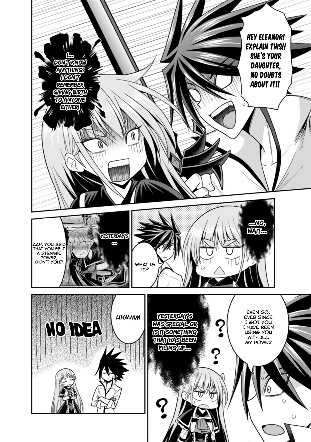 Kujibiki Tokushou Musou Harem-ken Chapter 19.1 page 18 - Chapter 19.1 - 19.2: Whose Kid is This One? Kakeru And The Little Soul! Part I
